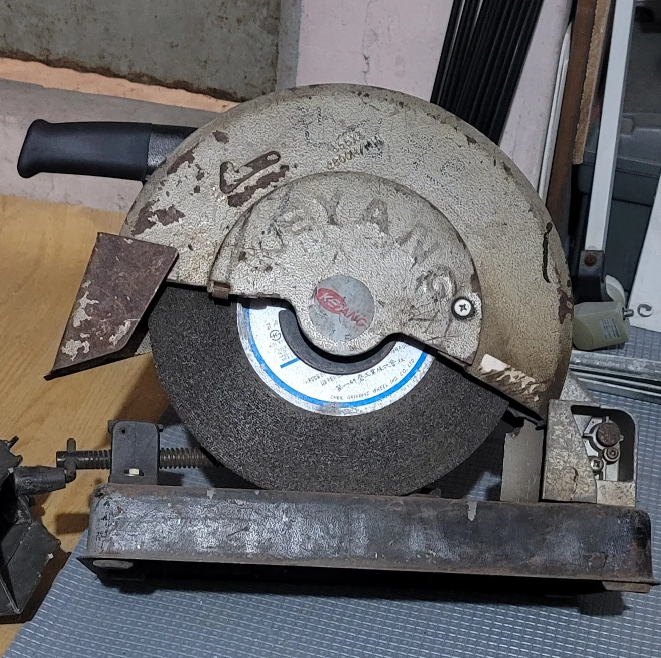 중고 계양 고속 절단기