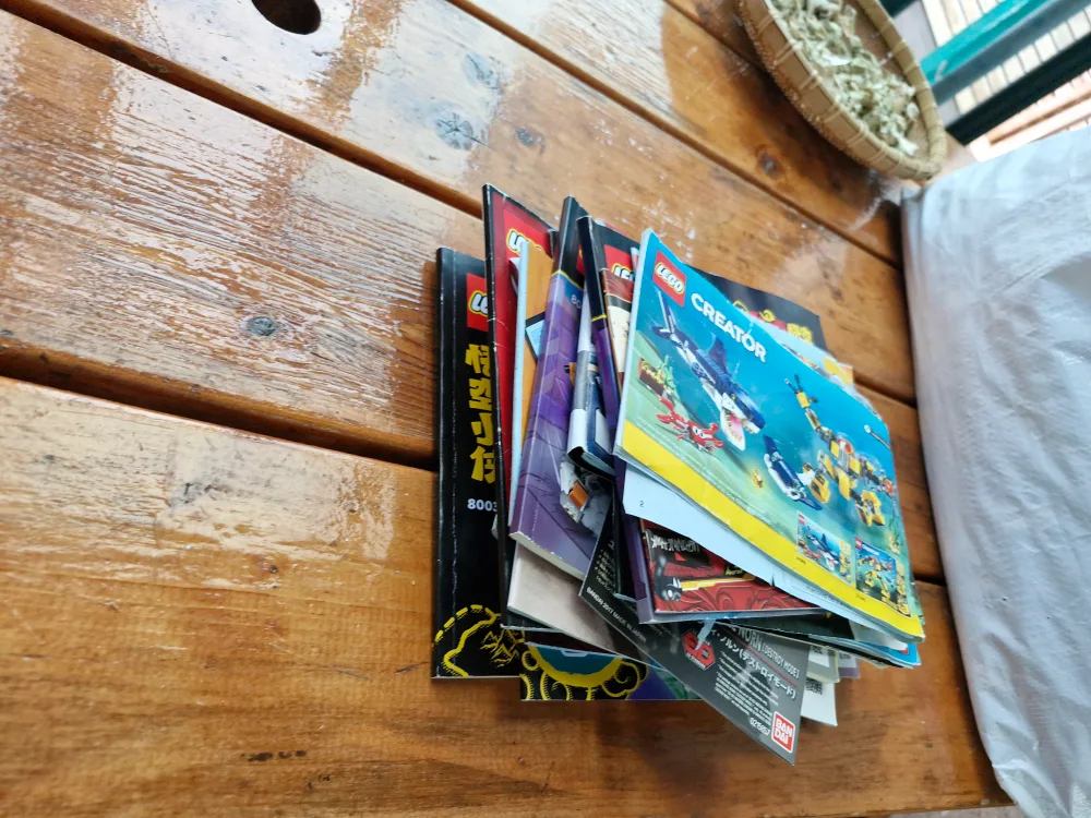 중고 레고 정품