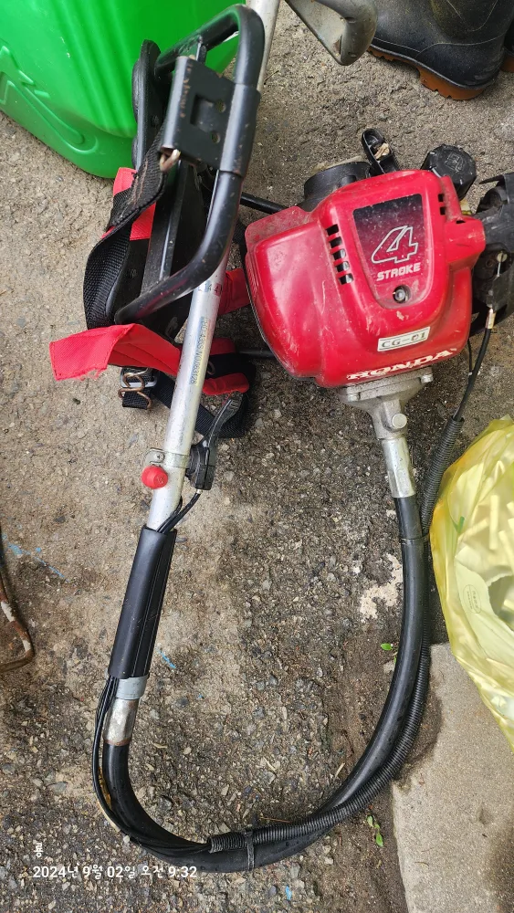 혼다 4행정  예초기