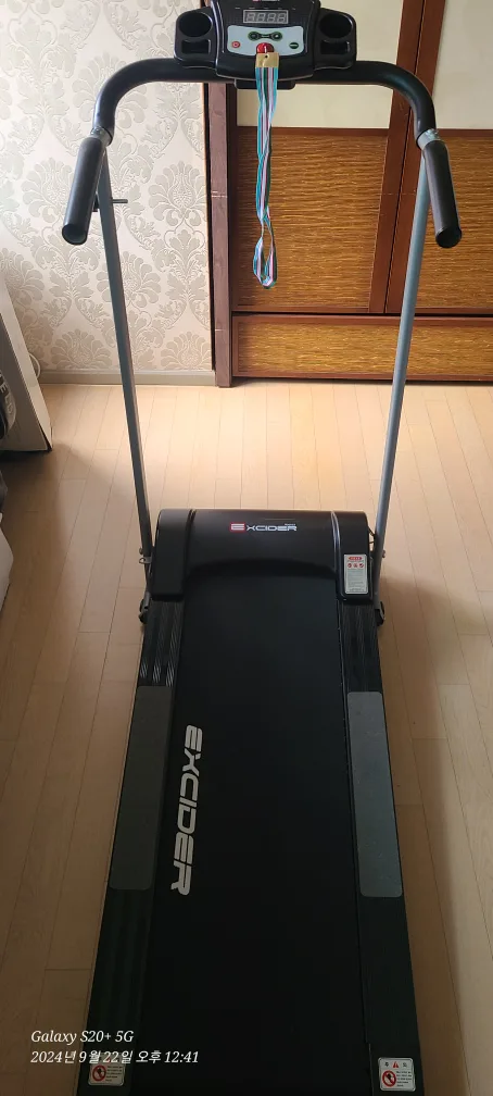 러닝 머신  중고 가지고 가실분