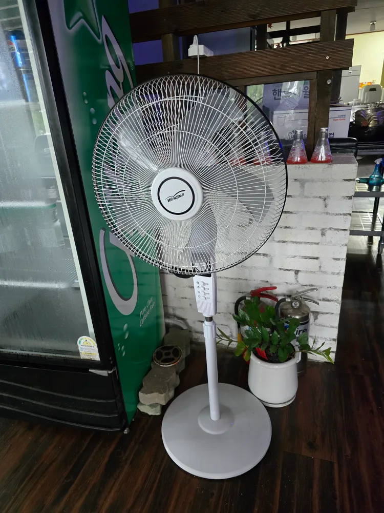 선풍기.. 키높이.. 각 2만