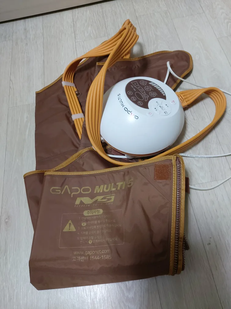 공기압  다리안마기