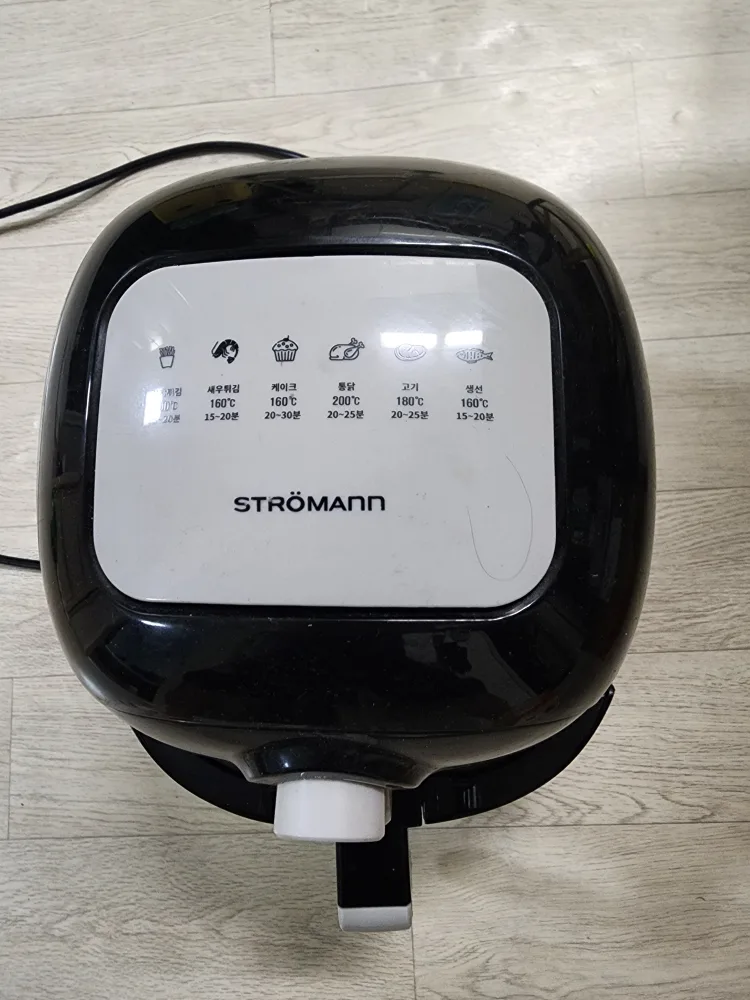 에어프라이기입니다..중고입니다