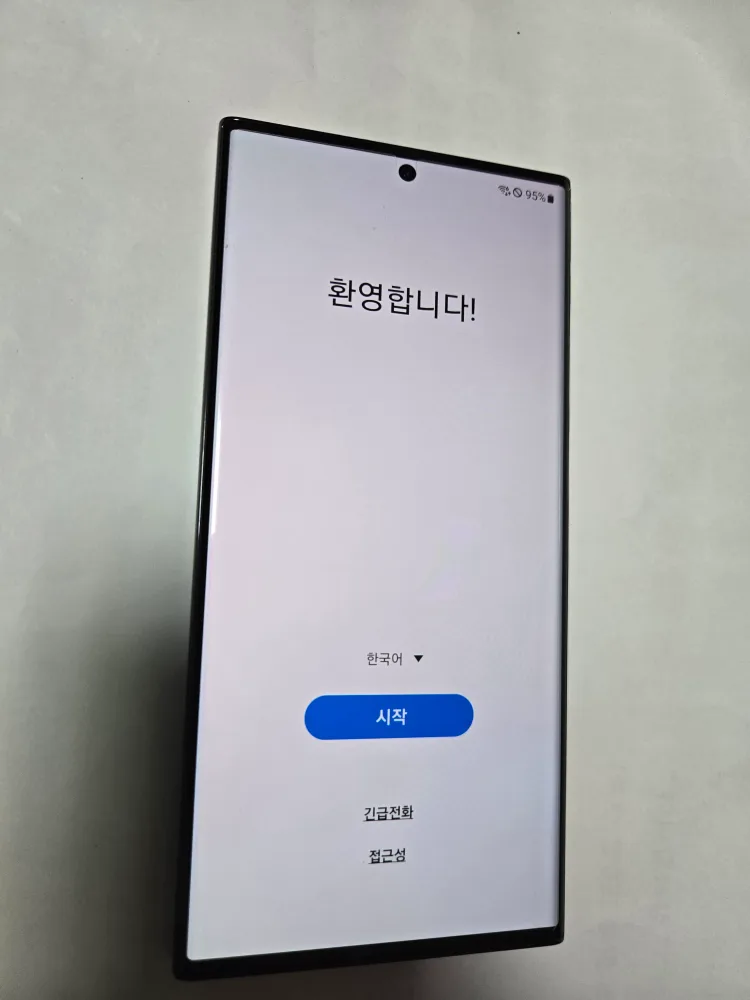 갤럭시23 울트라 sk중고폰(상태좋음)