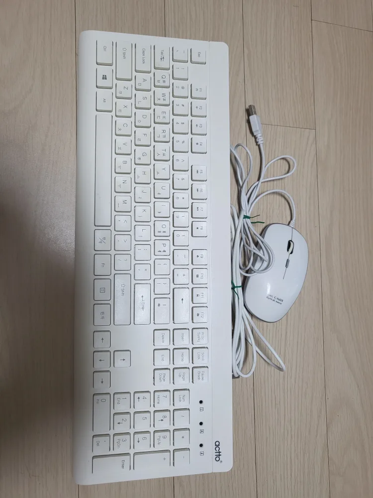 키보드.마우스 중고