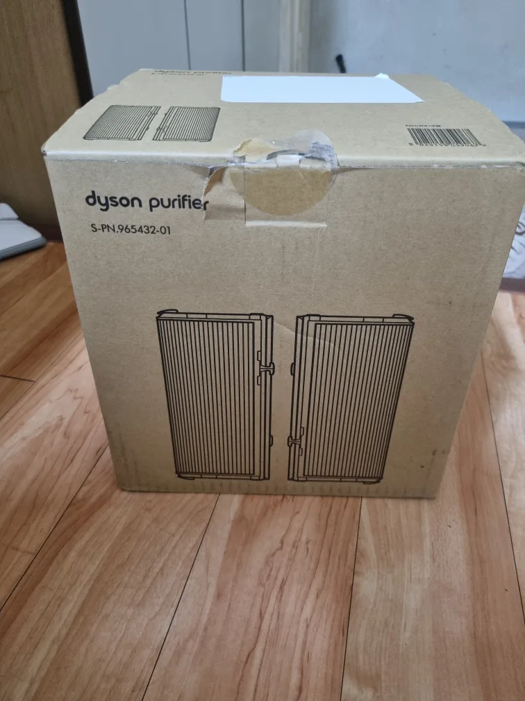 다이슨공기청정기필터 정품입니다