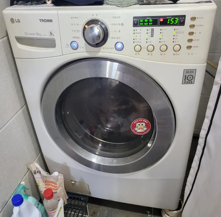 엘지 트롬 16키로 드럼세탁기