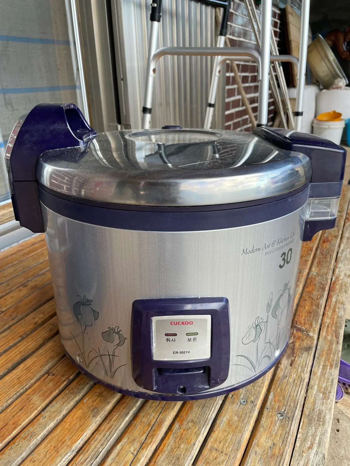 업소용30인용밥솥 팝니다