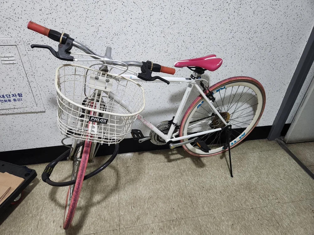 알톤 하이브리드 자전거 핑크 21단+튼튼 자물쇠