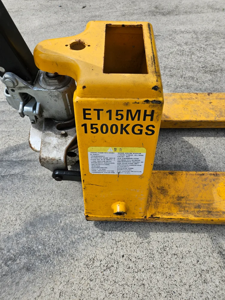 1.5톤 핸드 자키
