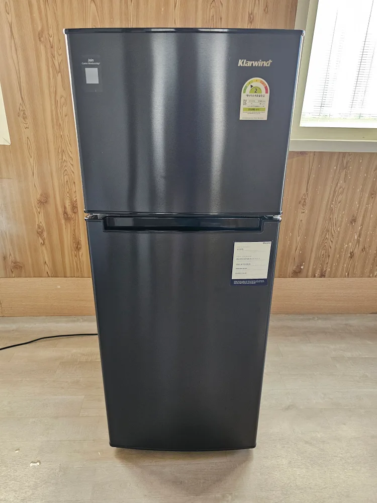 캐리어 미니 소형 냉장고 155리터