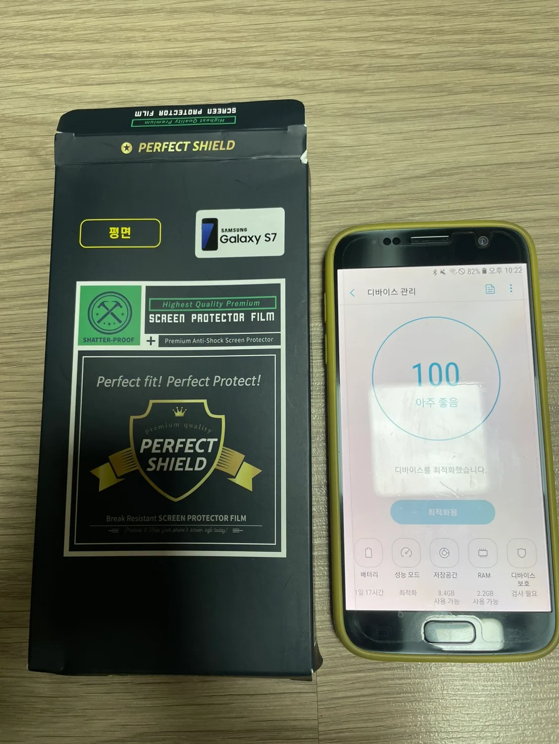 핸드폰 갤럭시s7 중고폰 32GB