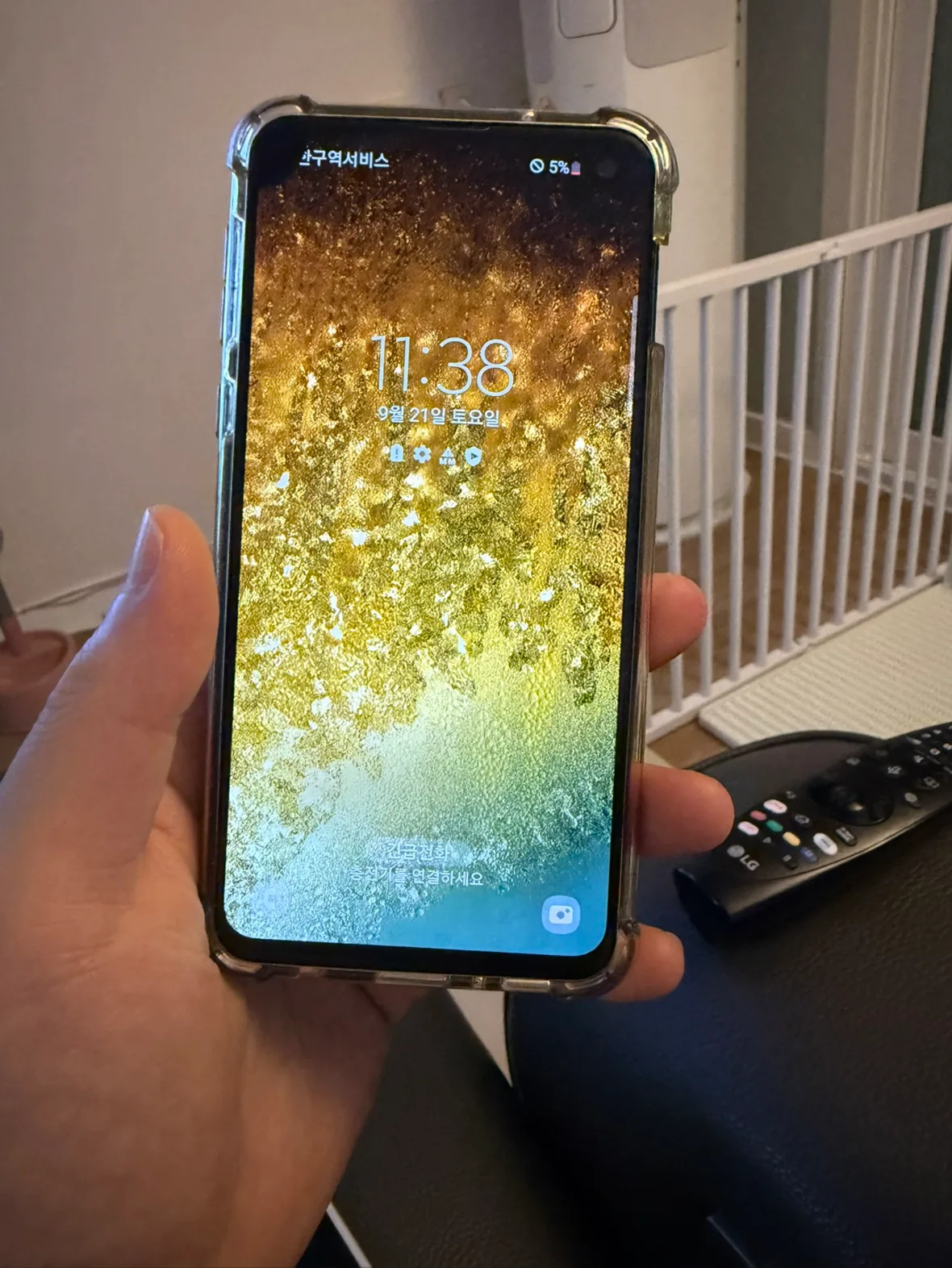 갤럭시S10e (SM-G970) 중고 정상폰 팝니다