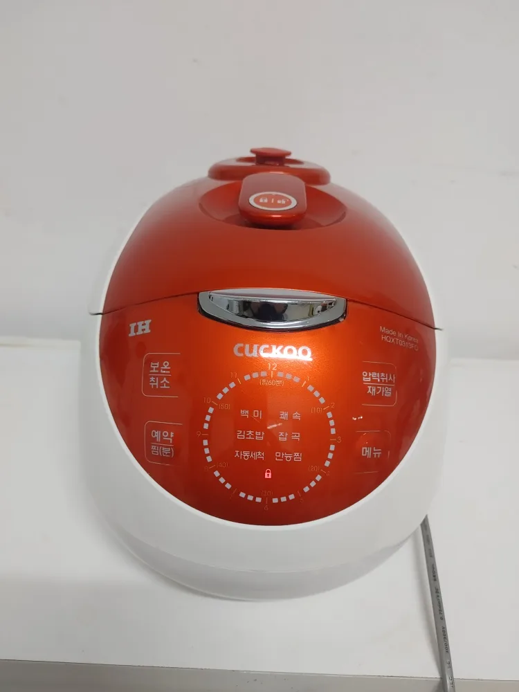 쿠쿠 IH 압력 밥솥(3인용)