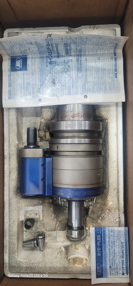 Big 하이스핀들 중고 판매합니다.