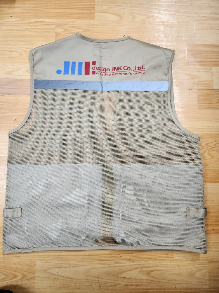 작업조끼망사 중고