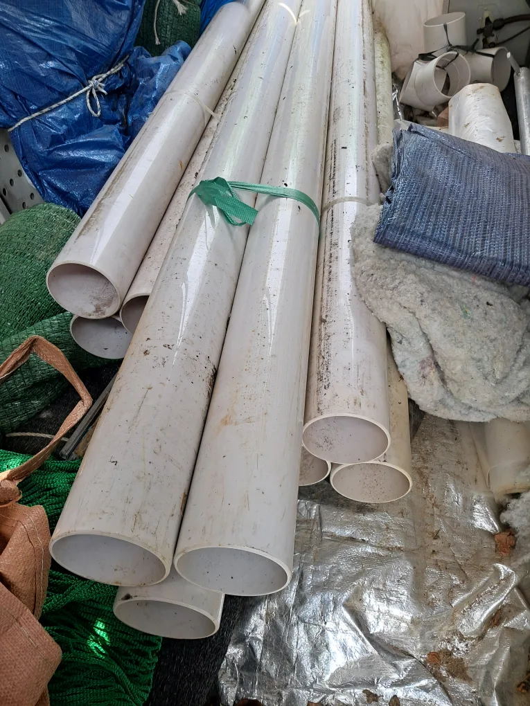 빗물배관용파이프