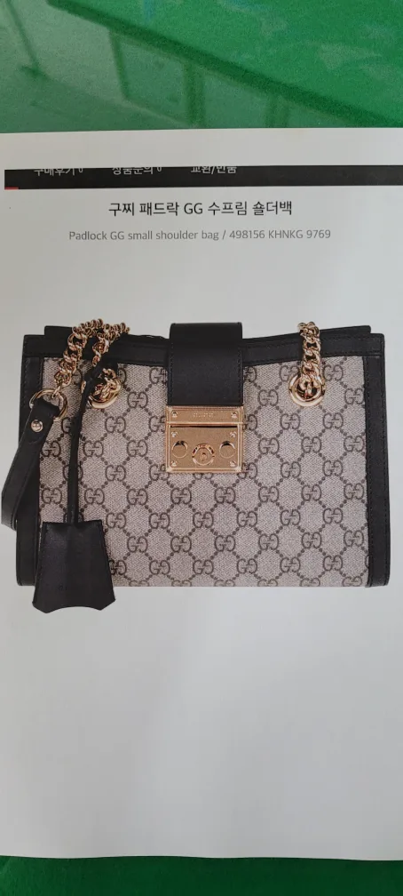 사진 제품 중고 구합니다.