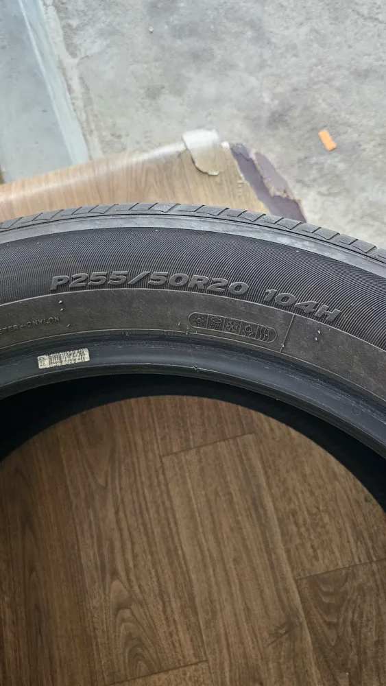 중고 타이어 20인치 가저가실분