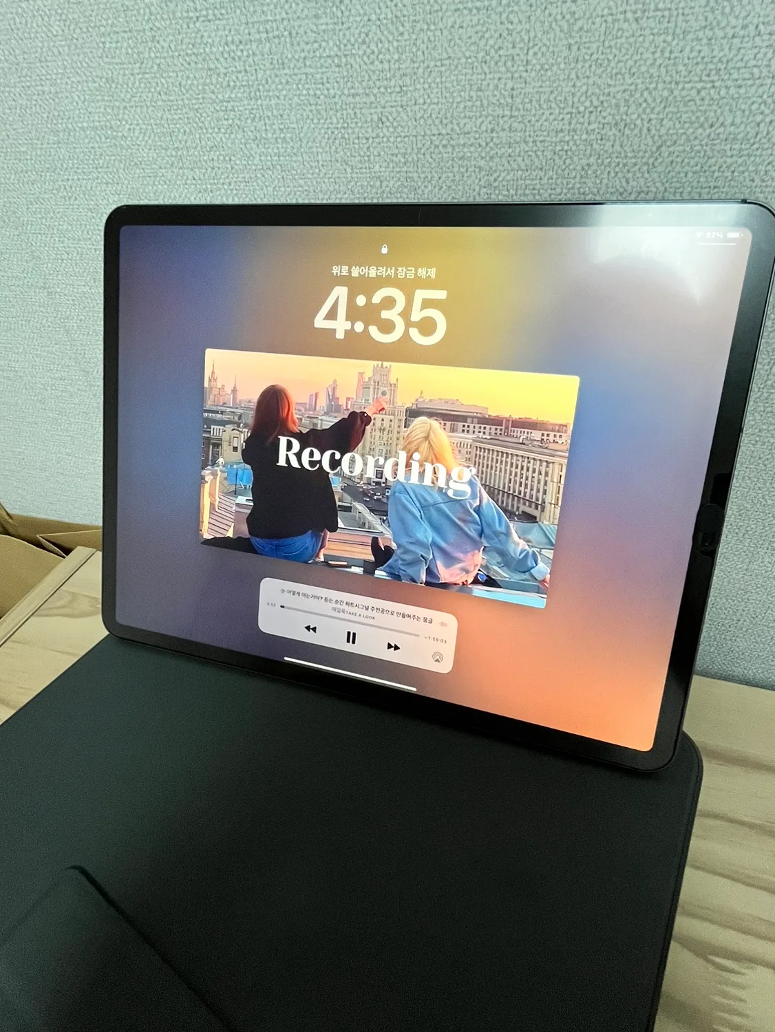 아이패드 프로 12.9 256gb 3세대