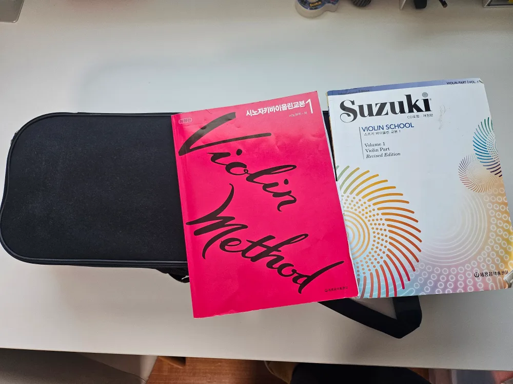 바이올린 중고