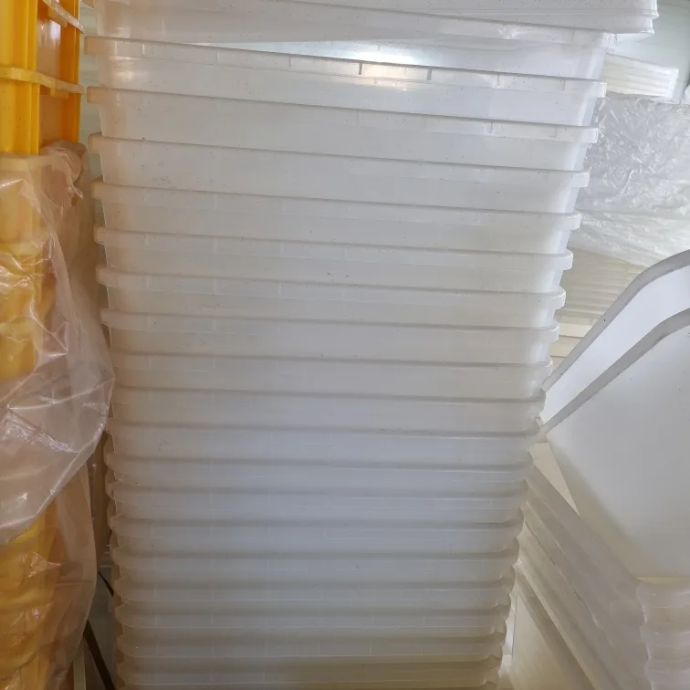 리빙박스 팝니다