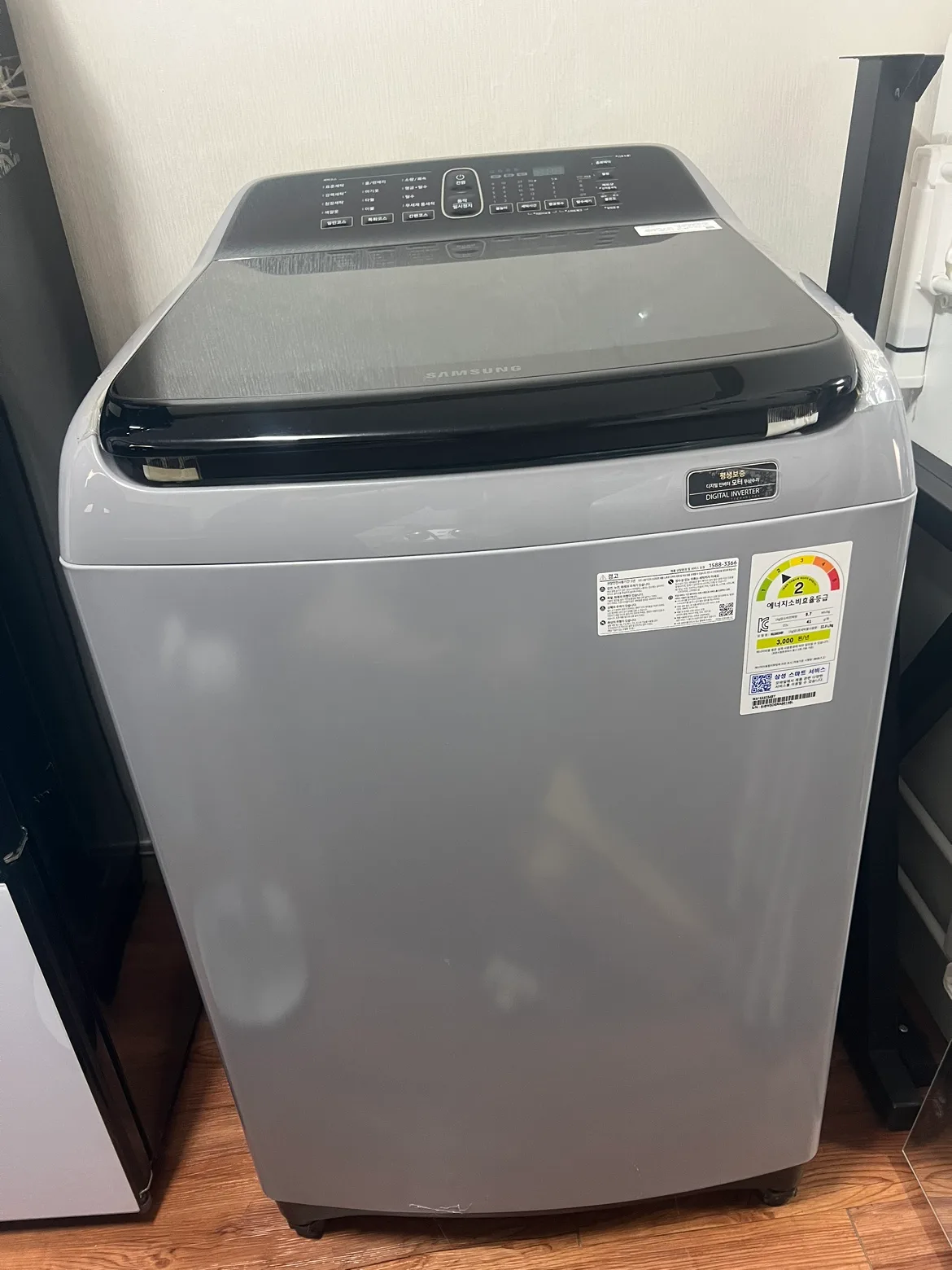 삼성 그랑데 통돌이세탁기