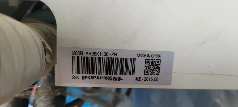 중고 에어컨 판매