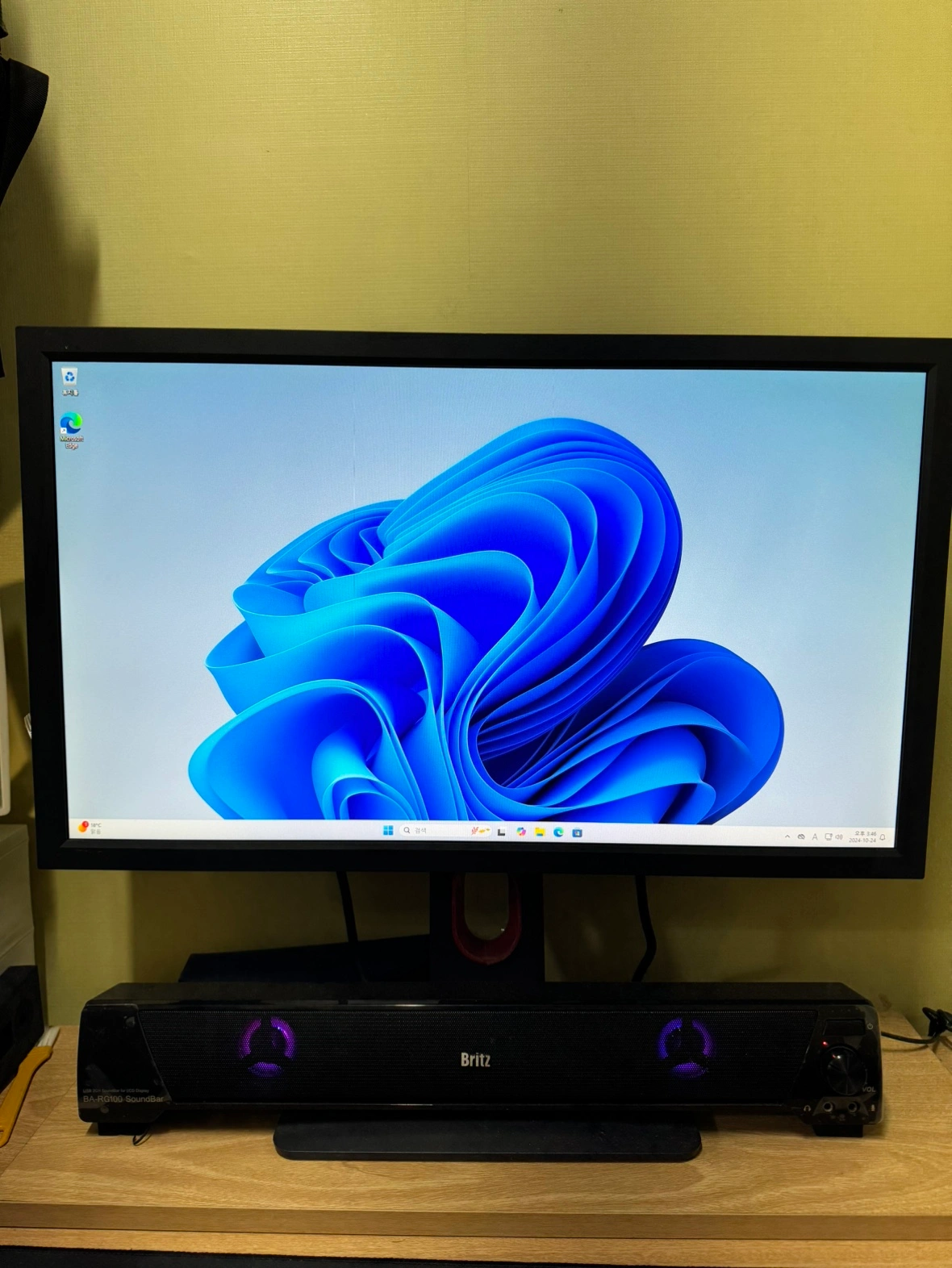 Xl2411k 144hz 