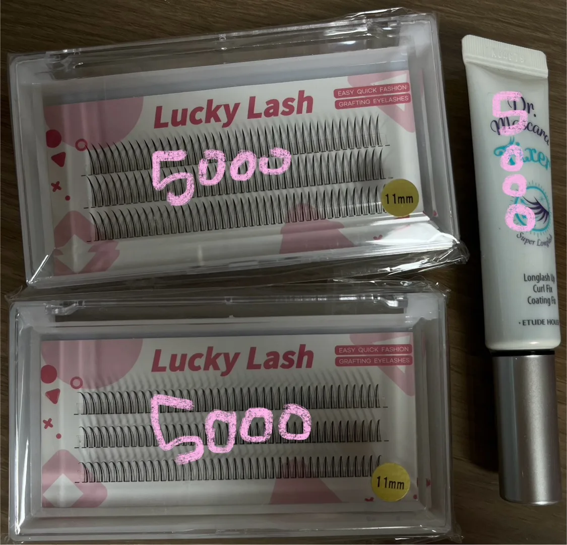 속눈썹. 화장품