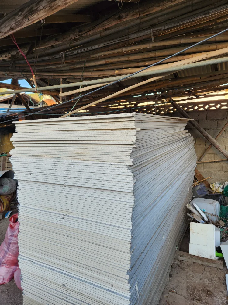 중고단열재나눔