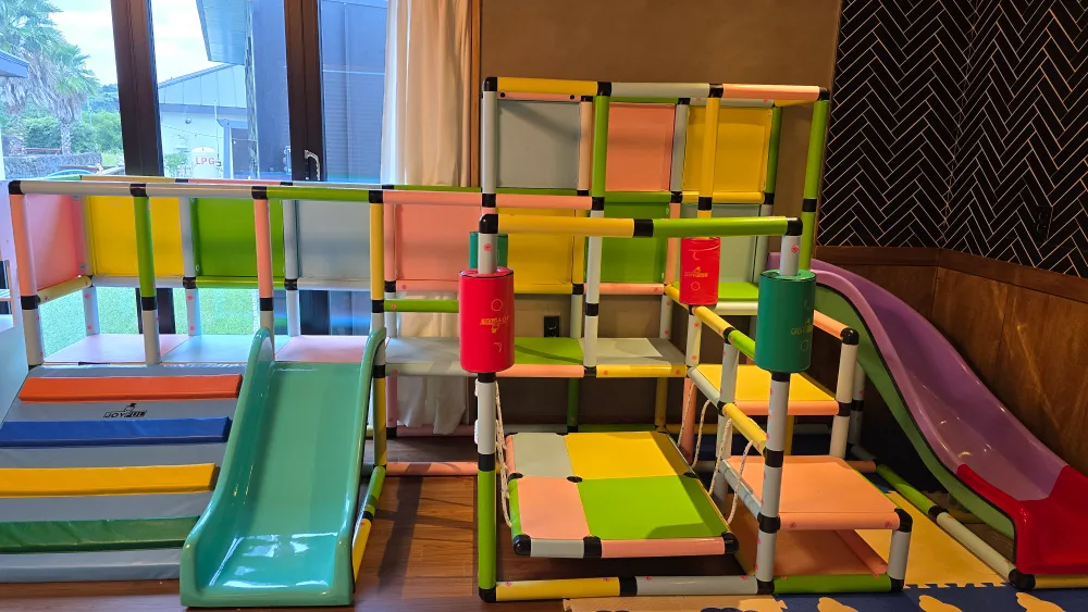 유아용 실내놀이터