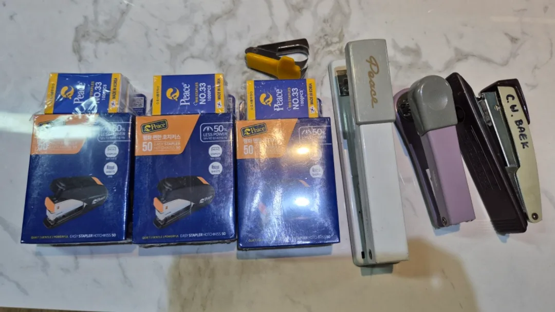 각종 스테이플러(새 상품, 중고 모두 있음)