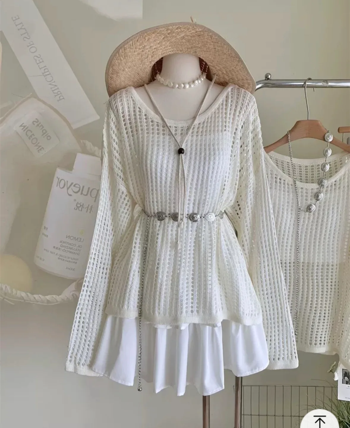 그물니트 크롭탑 나시 세트