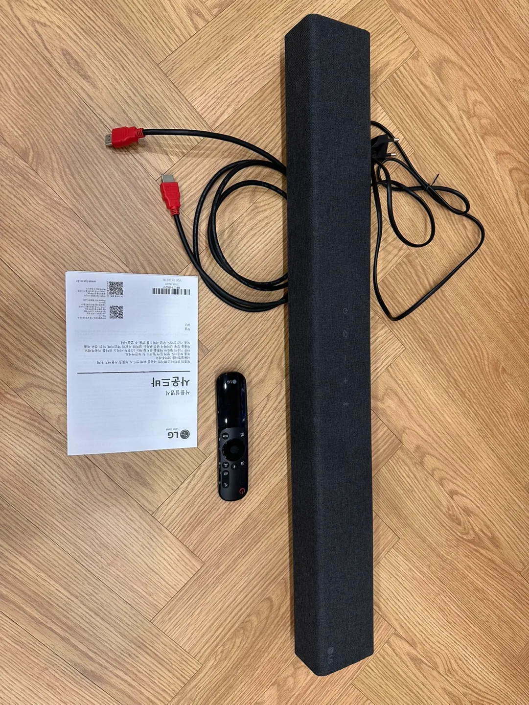 LG 사운드바 SP2 중고 판매