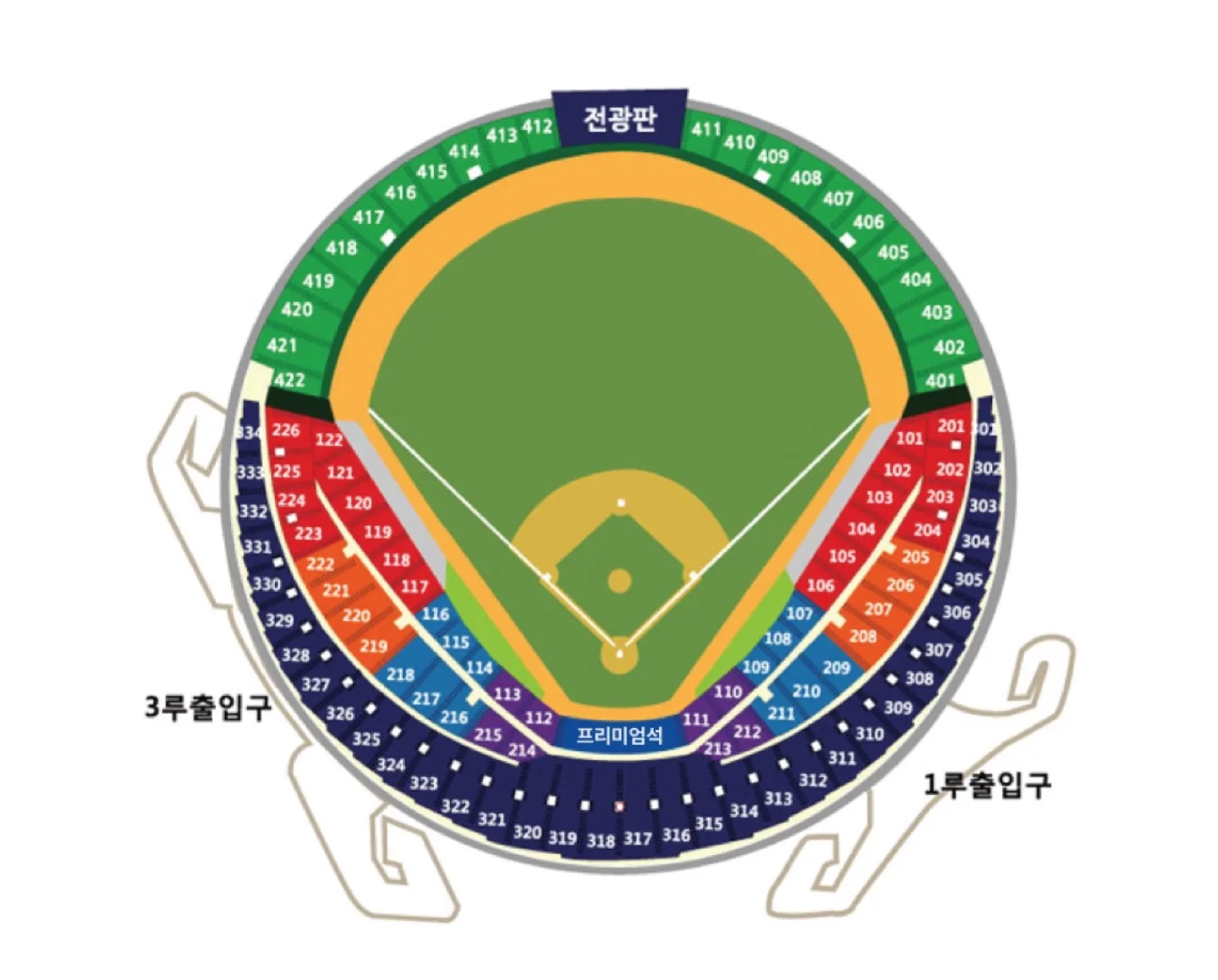 플레이오프 4차전 3루 블루석 2연석 정가양도 삼성