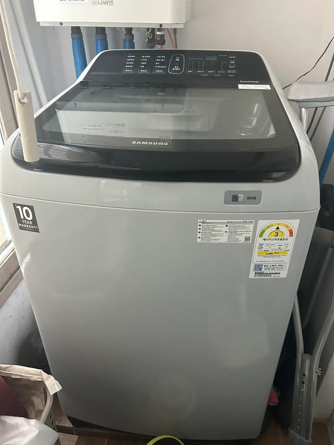 급하게 세탁기  중고 헐값에 내놔요 1번사용 급매