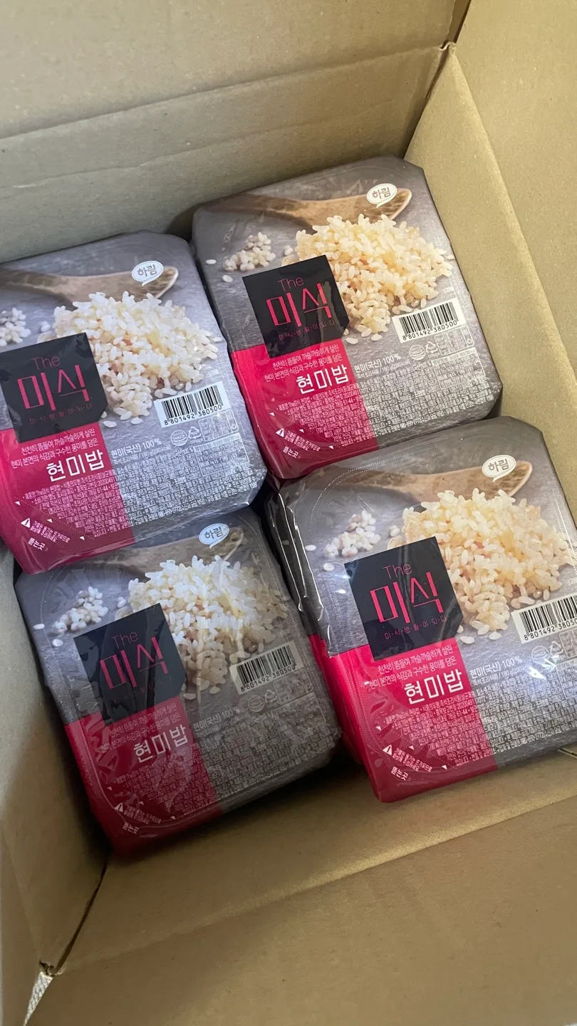 (유학,집정리중) 더미식 현미밥 14개