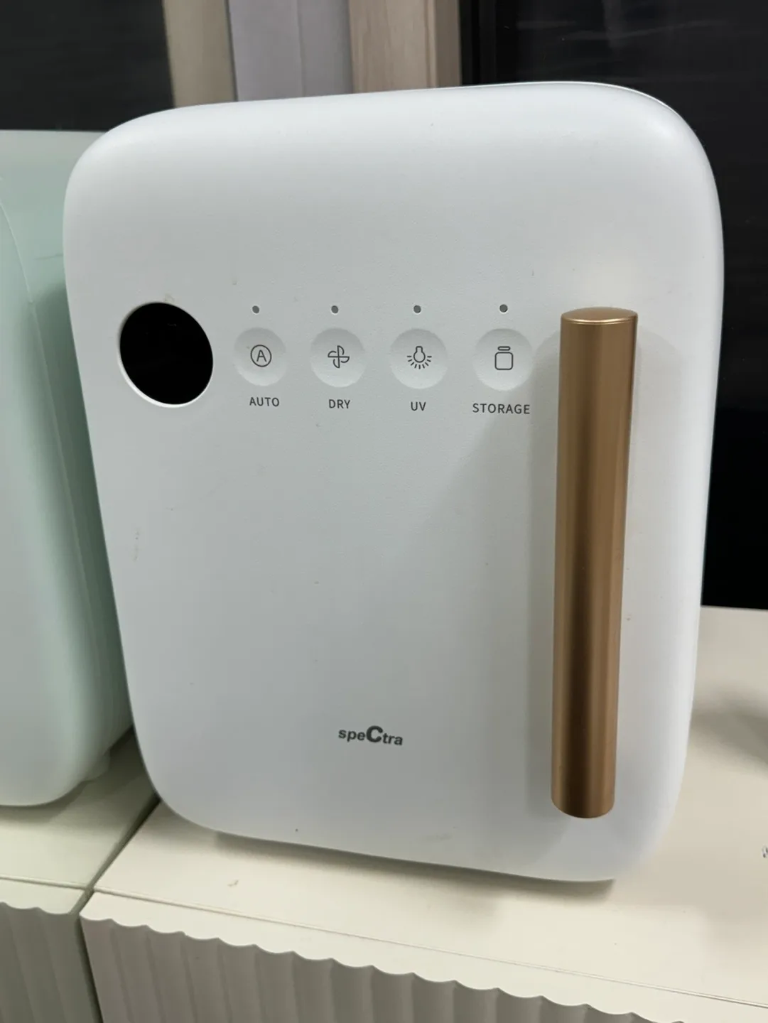스펙트라 젖병소독기