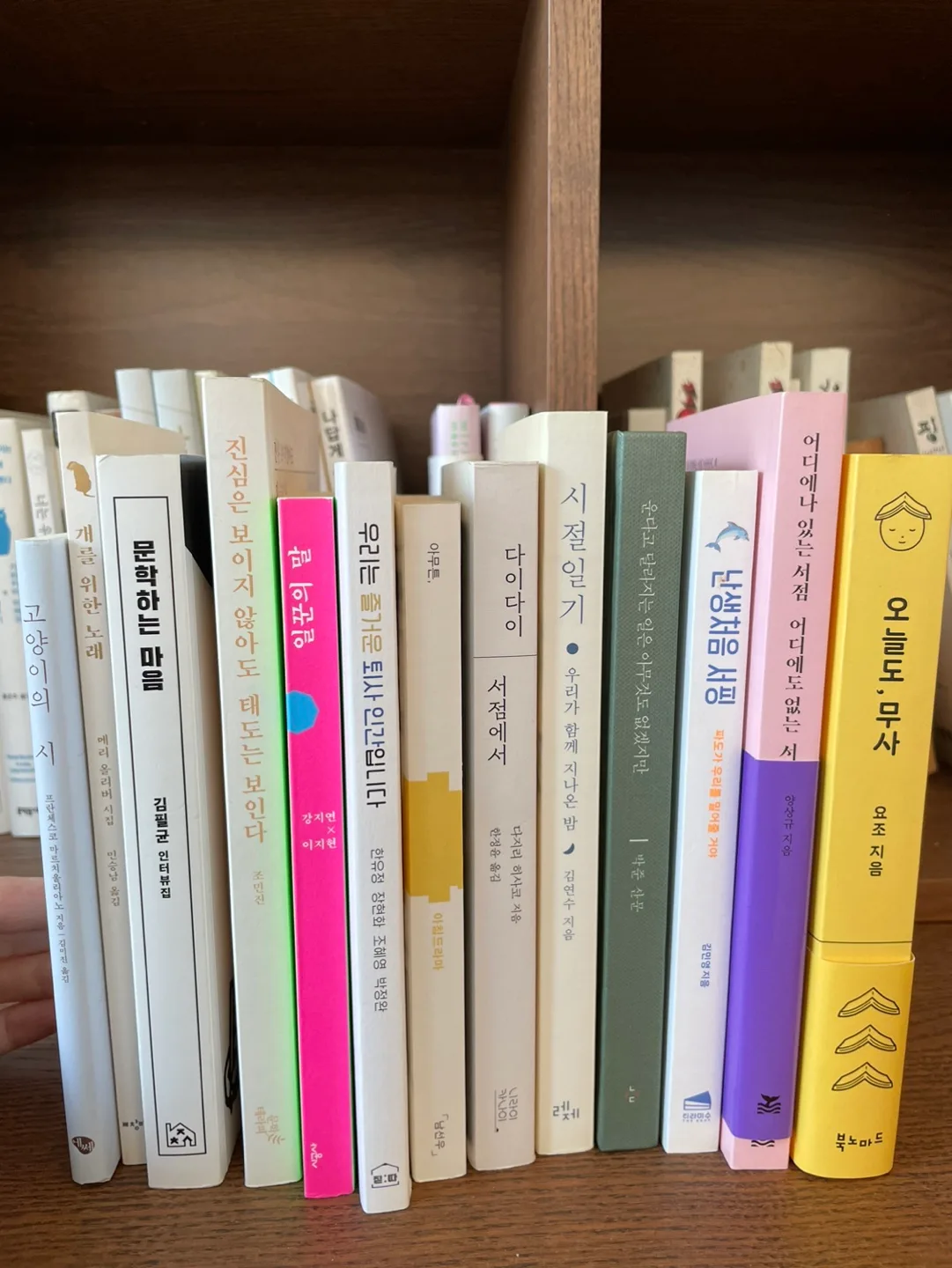 중고책 판매합니다