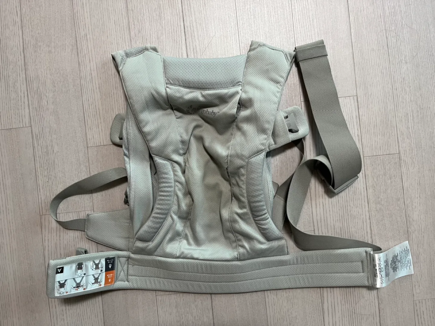 에르고베이비 아기띠