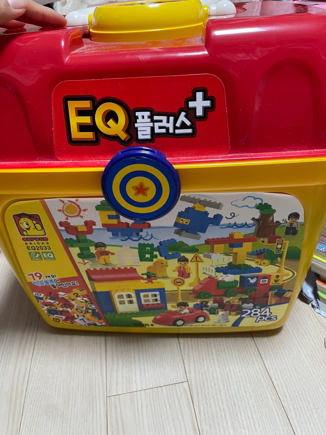 Eq 
