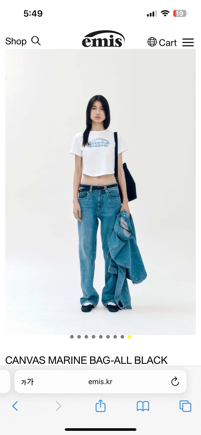 이미스 캔버스 마린백팩