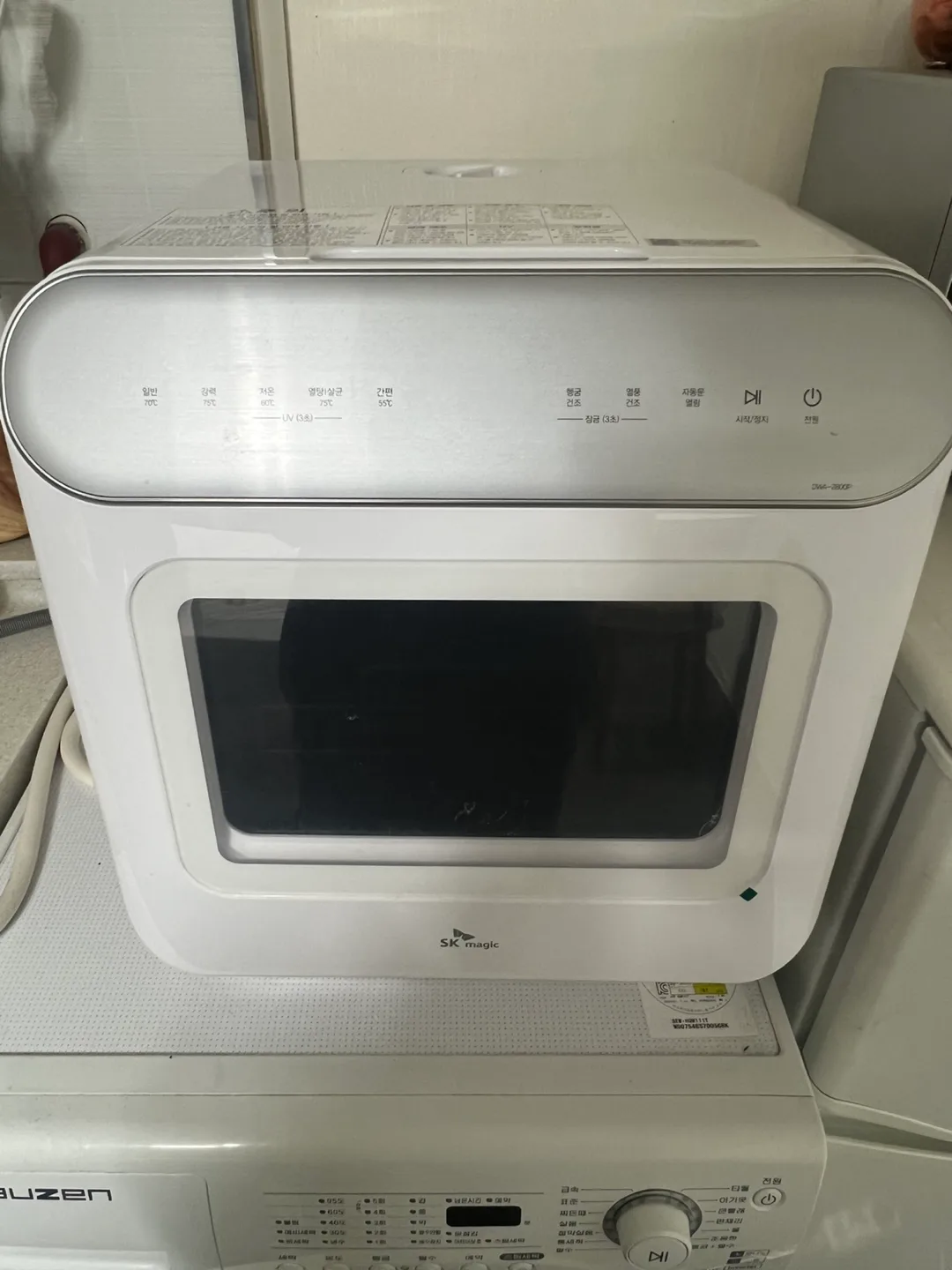 SK매직 3인용 식기세척기 판매하니다