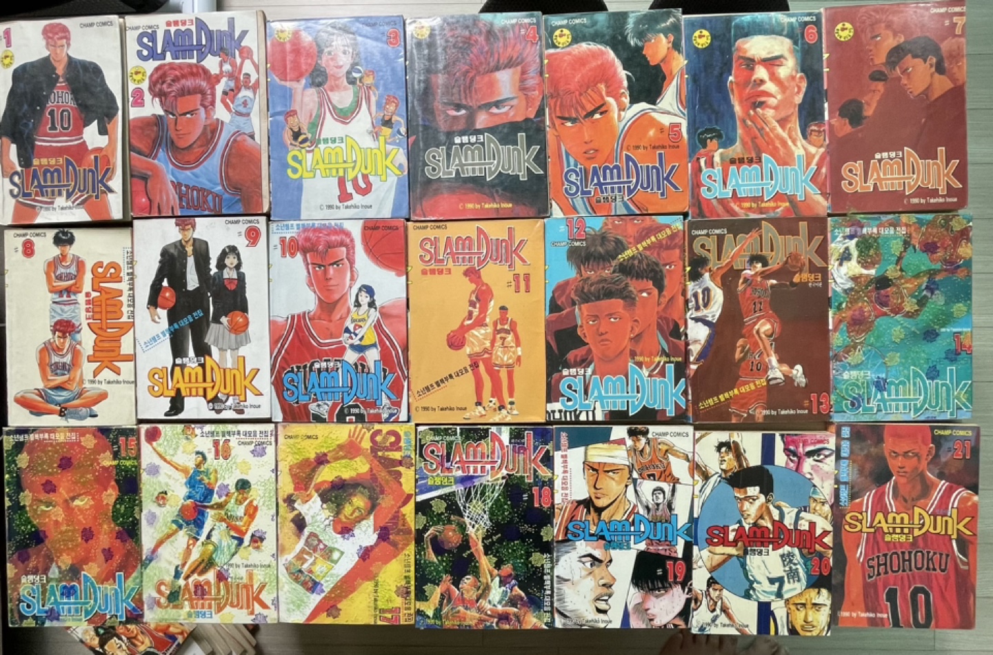 만화책 슬램덩크 초판 1~31권