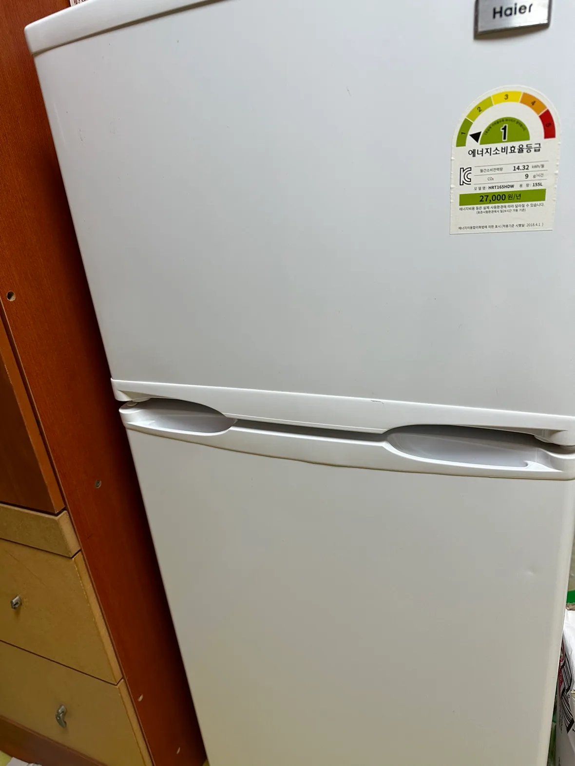 하이얼 중고 냉장고 155L 급처합니다.
