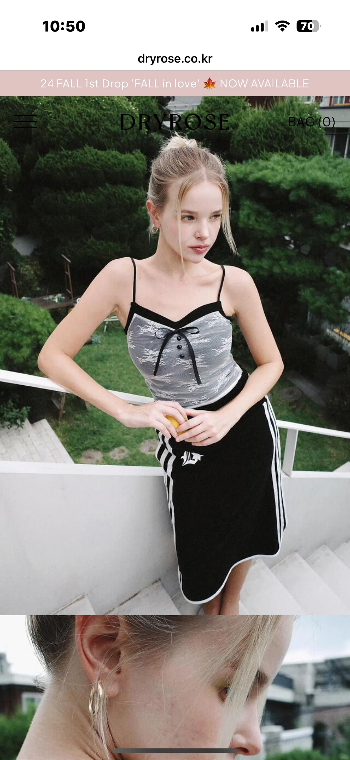 드라이로즈 레이스 플로럴 나시