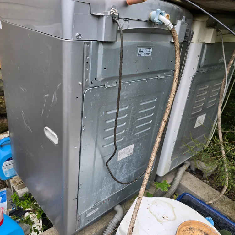 세탁기 가져가세요 2대