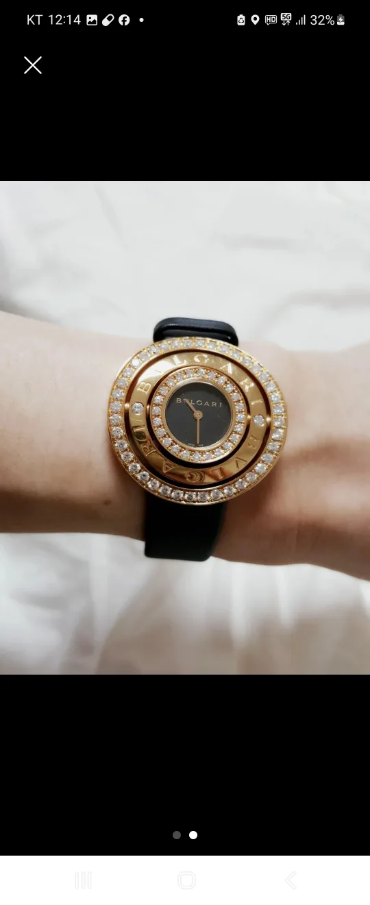 불가리 시계 1730 만원