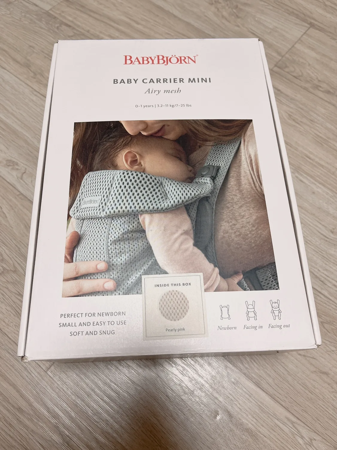 베이비뵨 미니 메쉬